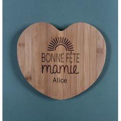 Bonne Fête Maman ou Bonne Fête Grand Mère , en Bambou, 24x23 cm, gravée , modèle "coeur"